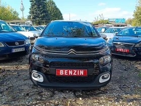 Citroen C3 Aircross EURO 6 | Mobile.bg    3