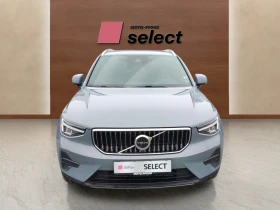 Volvo XC40 1.5L | Mobile.bg    11