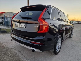 Volvo Xc90 ГАРАНЦИОНЕН! INSCRIPTION POLESTAR - 68999 лв. - 81554557 | Car24.bg