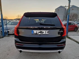 Volvo Xc90 ГАРАНЦИОНЕН! INSCRIPTION POLESTAR - 68999 лв. - 81554557 | Car24.bg