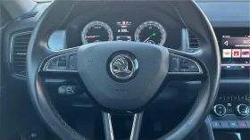 Skoda Kodiaq 2. 0 TDi DSG  6+ 1 ,    688 . | Mobile.bg    14