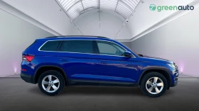 Обява за продажба на Skoda Kodiaq 2. 0 TDi DSG  6+ 1 , Месечна вноска от 688 лв. ~48 990 лв. - изображение 4