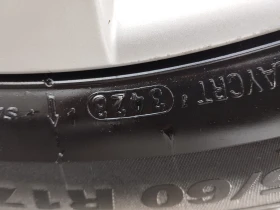 Обява за продажба на Kia Sportage 1.6 103000км!!! ~15 999 лв. - изображение 11
