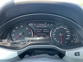 Audi Q7 Komfort* ЦЕНА ДО БЪЛГАРИЯ* (CARFAX) - 37000 лв. - 81123666 6