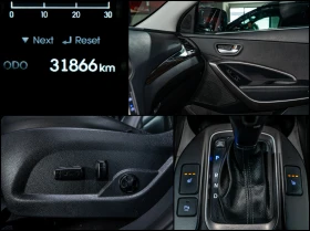 Hyundai Santa fe 2.0Turbo* AWD - 34900 лв. / 17844.09 € - 13519687 13