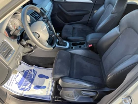 Audi Q3 (KATO НОВА) - 22900 лв. / 11708.58 € - 84310082 11