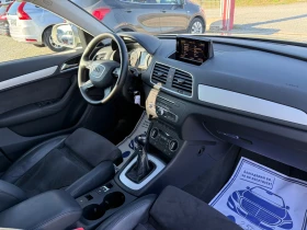 Audi Q3 (KATO НОВА) - 22900 лв. / 11708.58 € - 84310082 15