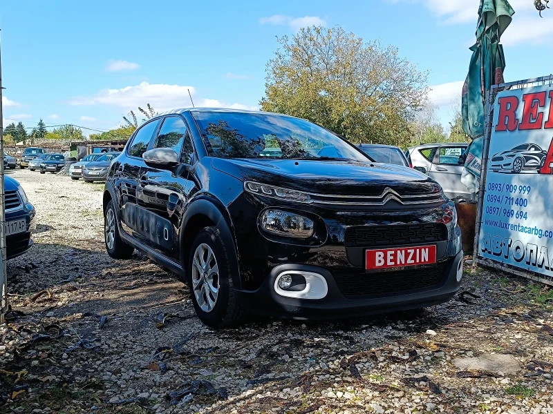 Citroen C3 Aircross EURO 6, снимка 1 - Автомобили и джипове - 47496147