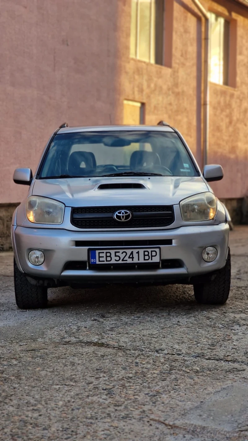 Toyota Rav4 2.0D4D, снимка 1 - Автомобили и джипове - 48147361