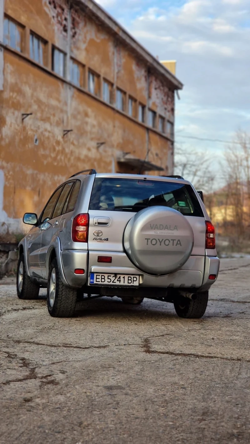 Toyota Rav4 2.0D4D, снимка 3 - Автомобили и джипове - 48147361