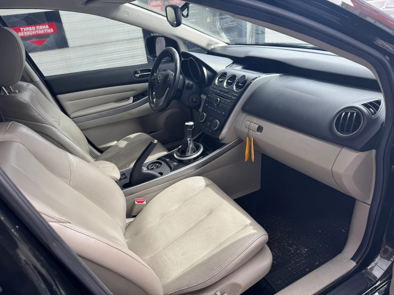 Mazda CX-7  - изображение 6