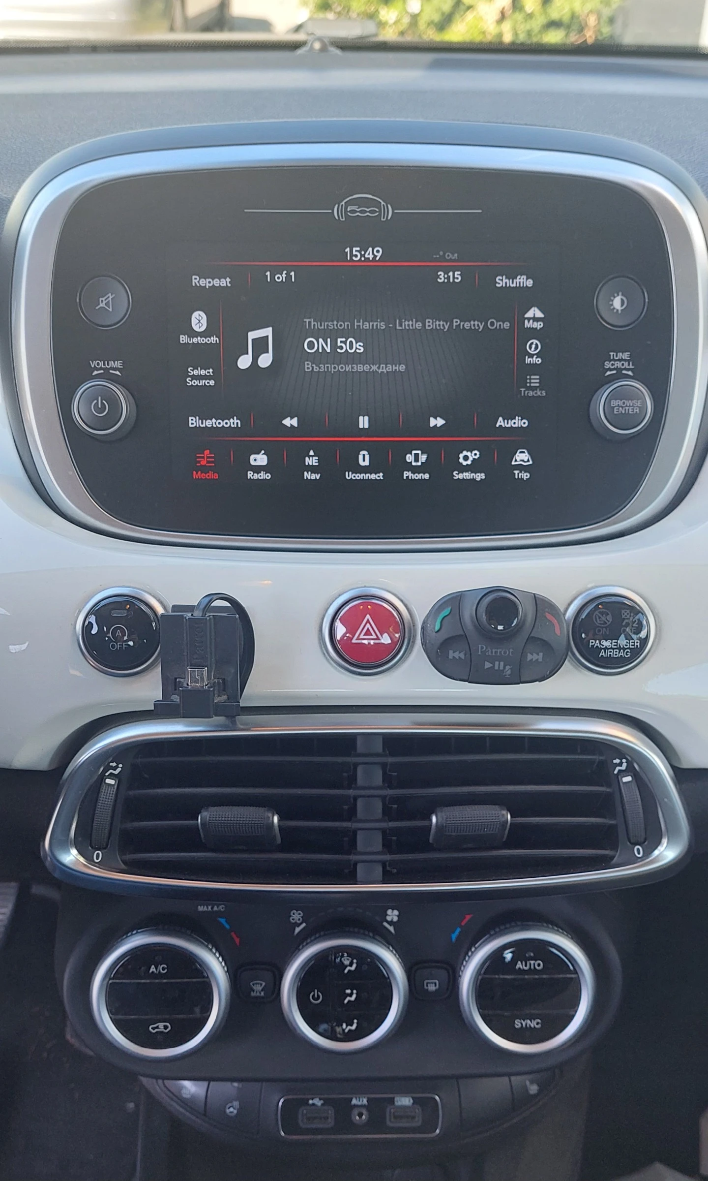 Fiat 500X Автоматик - изображение 8