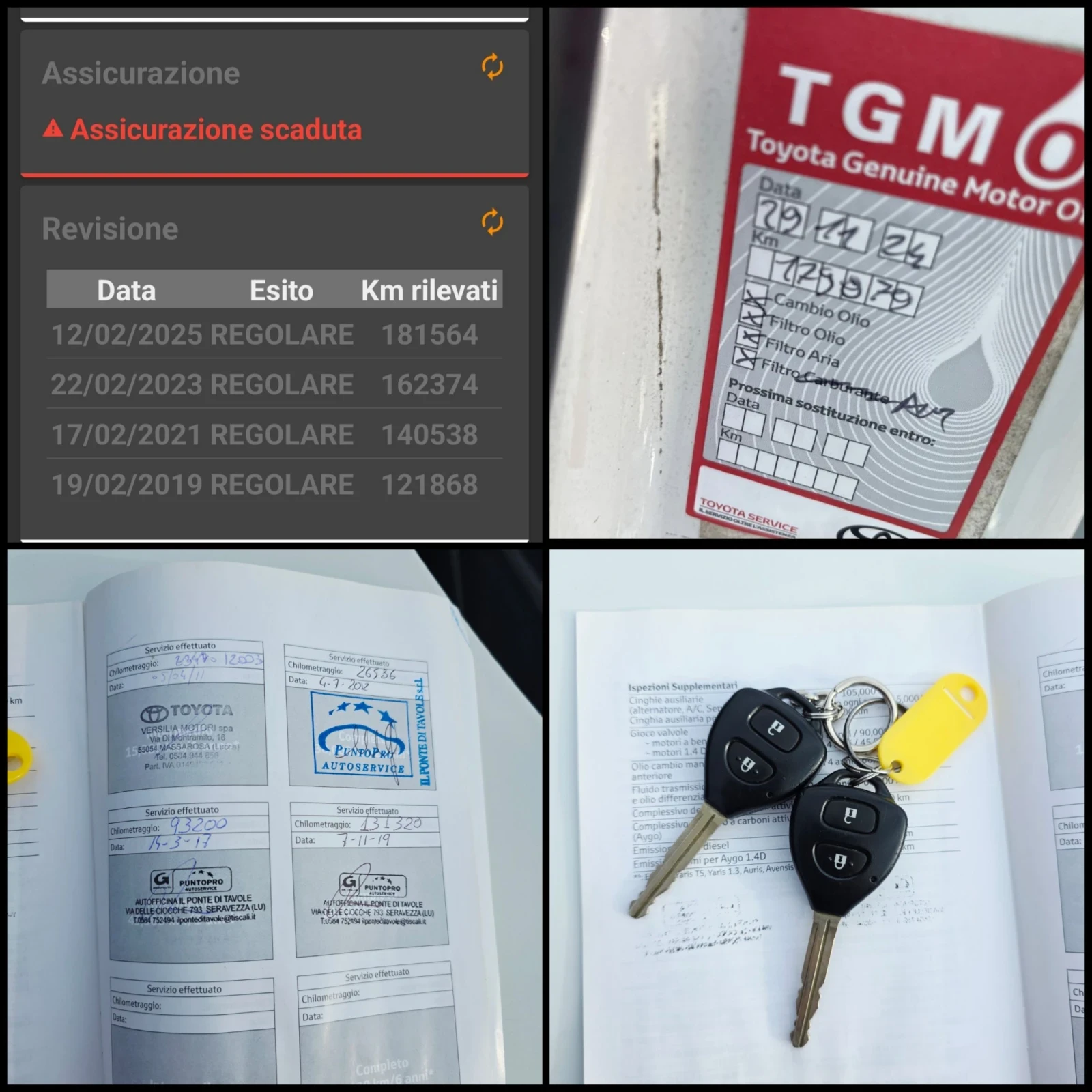 Toyota Rav4 2.2D-4D/EXCLUSIVE/4X4// / | Mobile.bg   17