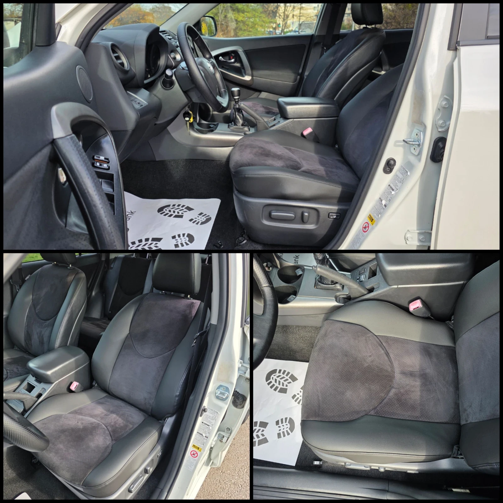 Toyota Rav4 2.2D-4D/EXCLUSIVE/4X4// / | Mobile.bg   5