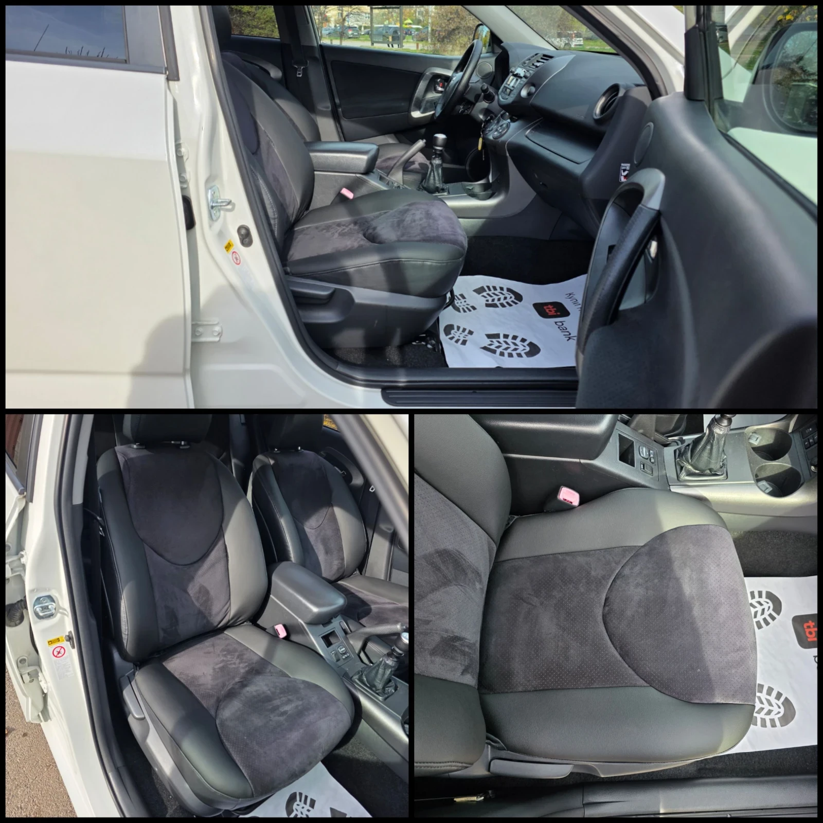 Toyota Rav4 2.2D-4D/EXCLUSIVE/4X4// / | Mobile.bg   6