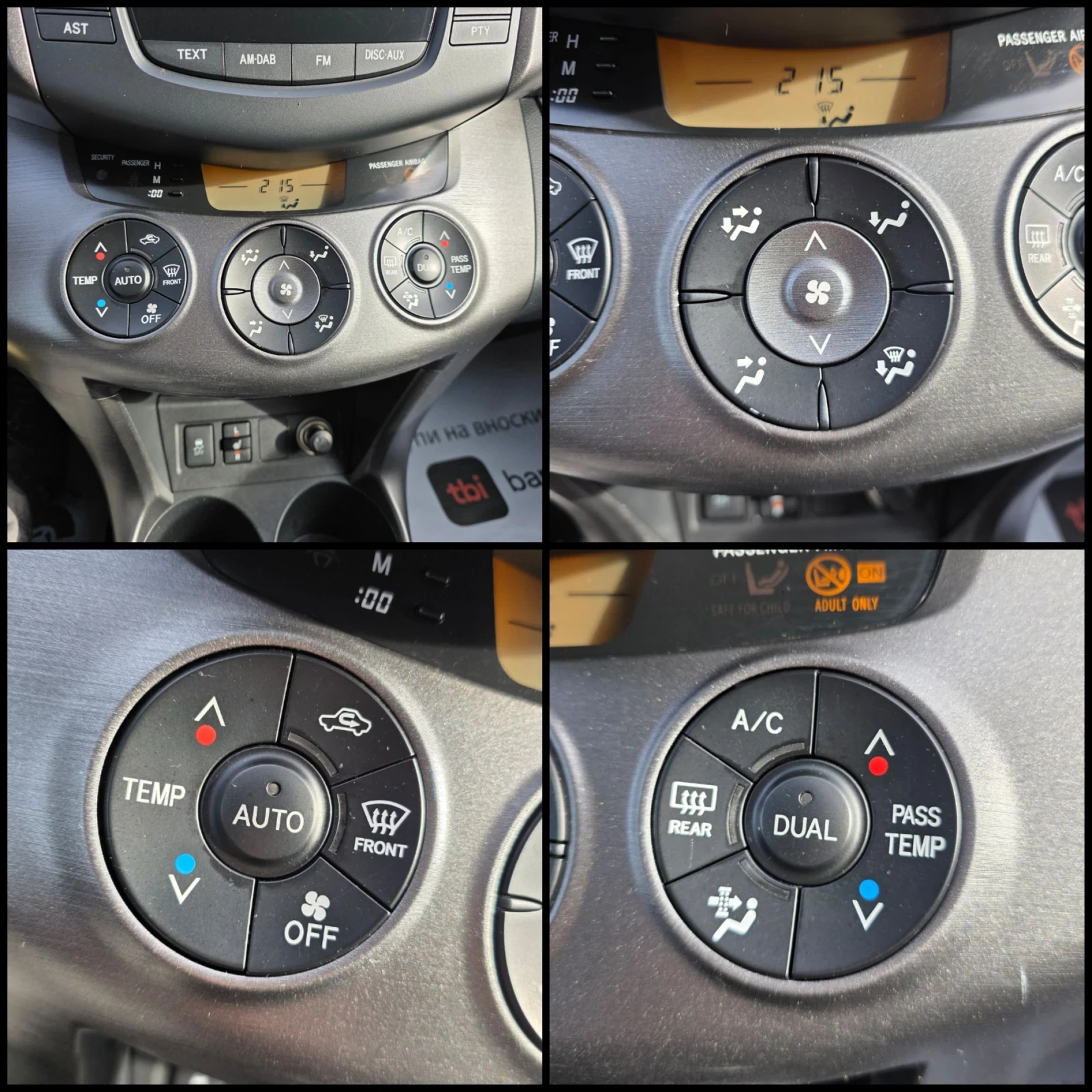 Toyota Rav4 2.2D-4D/EXCLUSIVE/4X4// / | Mobile.bg   10