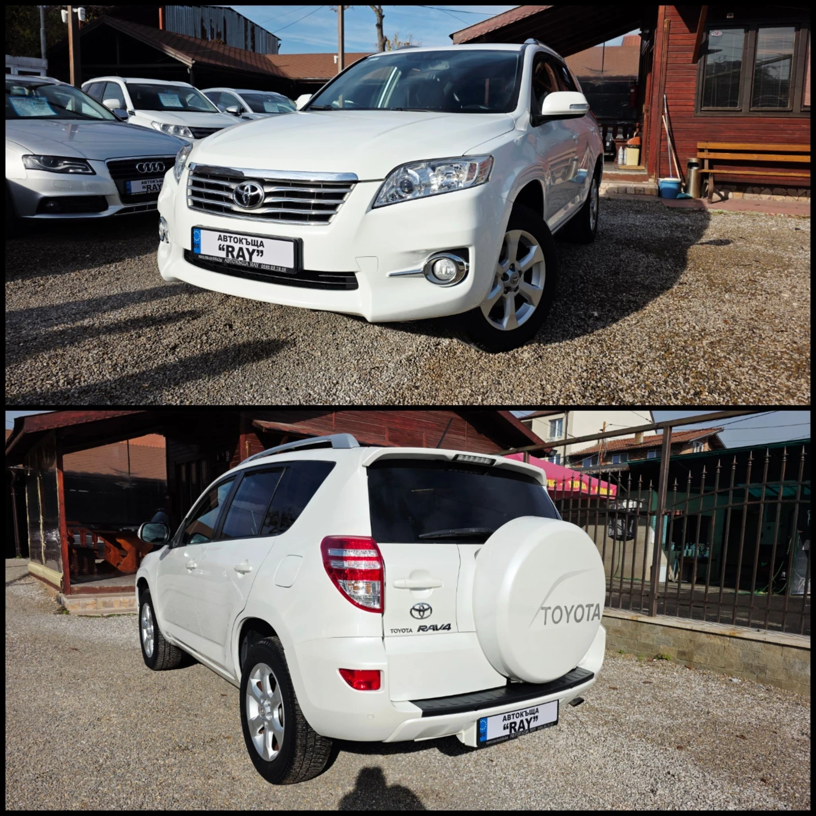 Toyota Rav4 2.2D-4D/EXCLUSIVE/4X4// / | Mobile.bg   3
