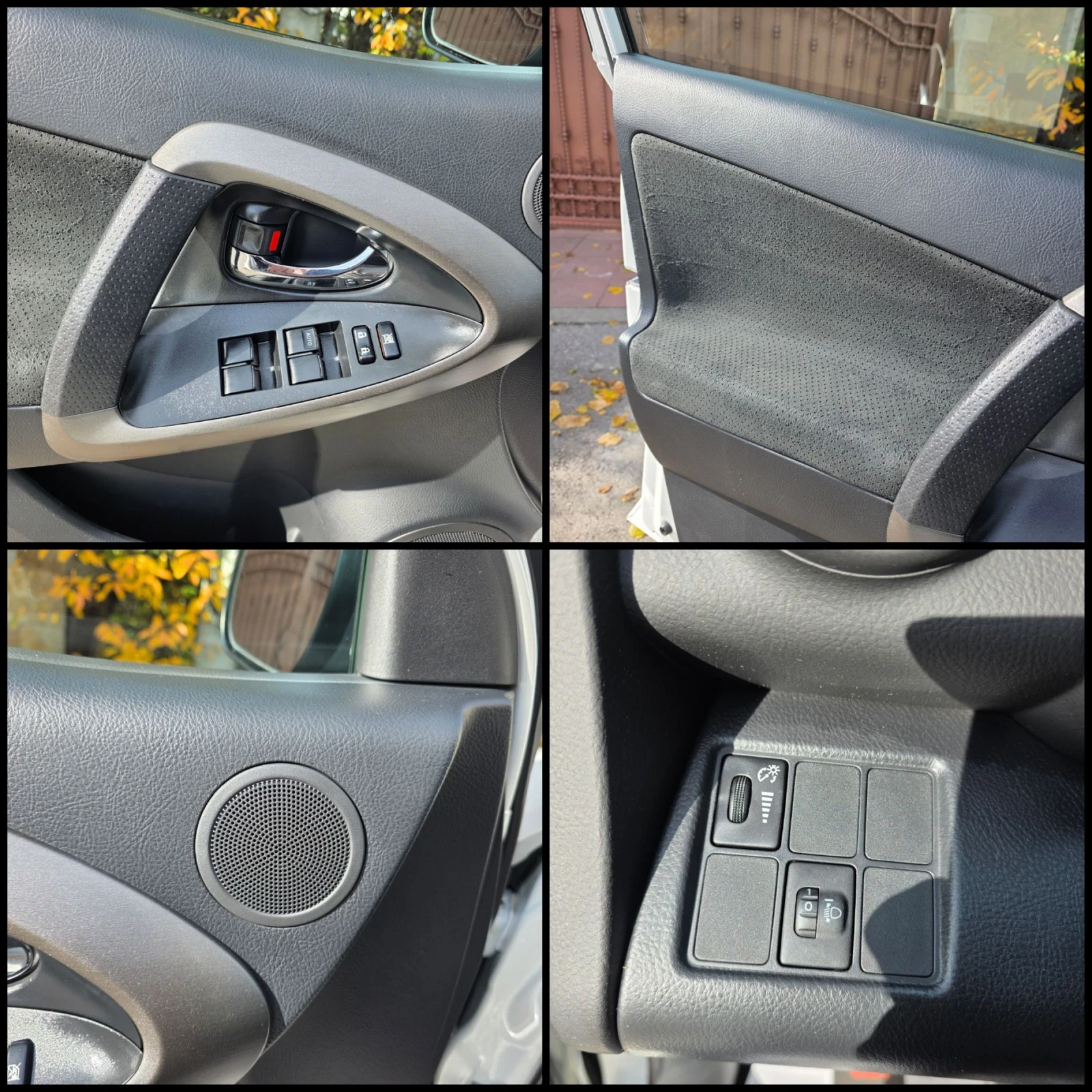 Toyota Rav4 2.2D-4D/EXCLUSIVE/4X4// / | Mobile.bg   11