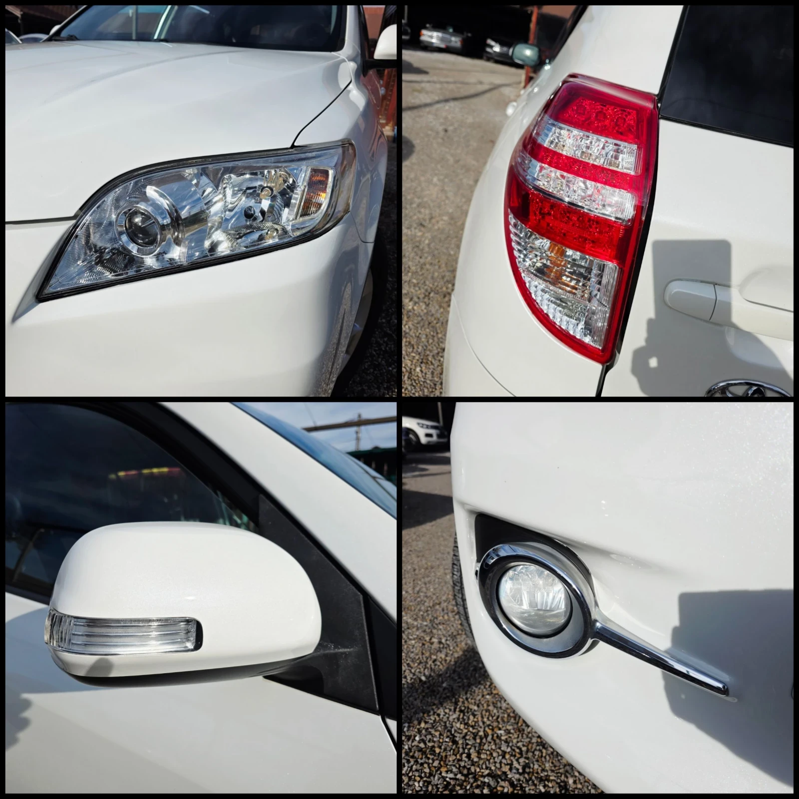 Toyota Rav4 2.2D-4D/EXCLUSIVE/4X4// / | Mobile.bg   4