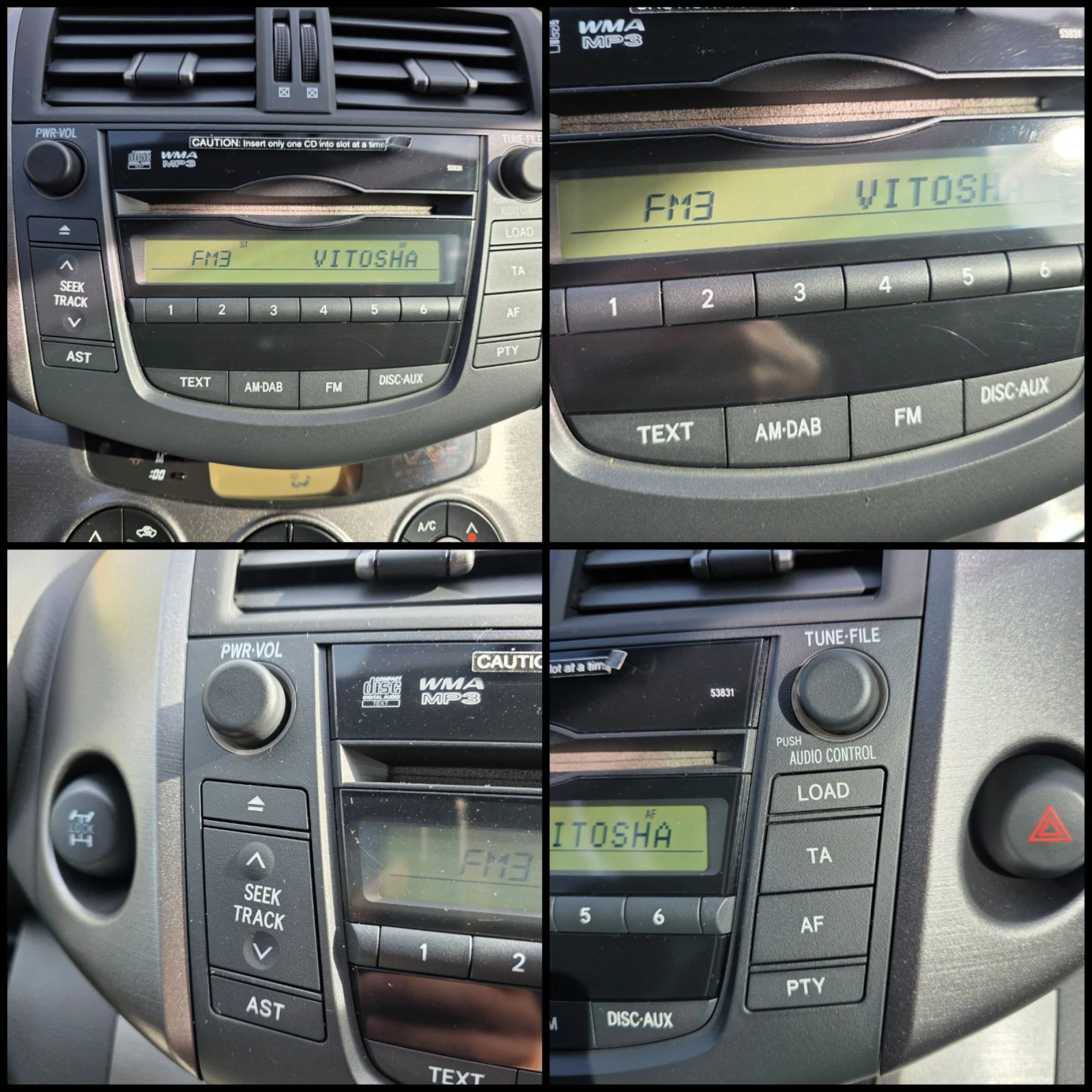 Toyota Rav4 2.2D-4D/EXCLUSIVE/4X4// / | Mobile.bg   9