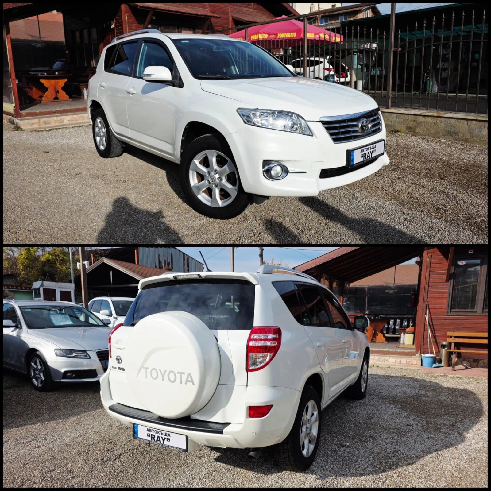 Toyota Rav4 2.2D-4D/EXCLUSIVE/4X4// / | Mobile.bg   2