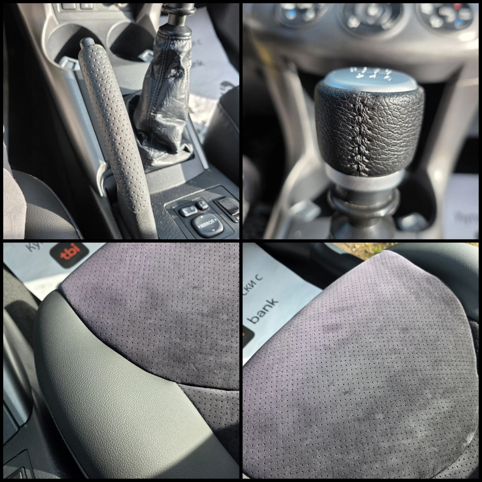 Toyota Rav4 2.2D-4D/EXCLUSIVE/4X4// / | Mobile.bg   13