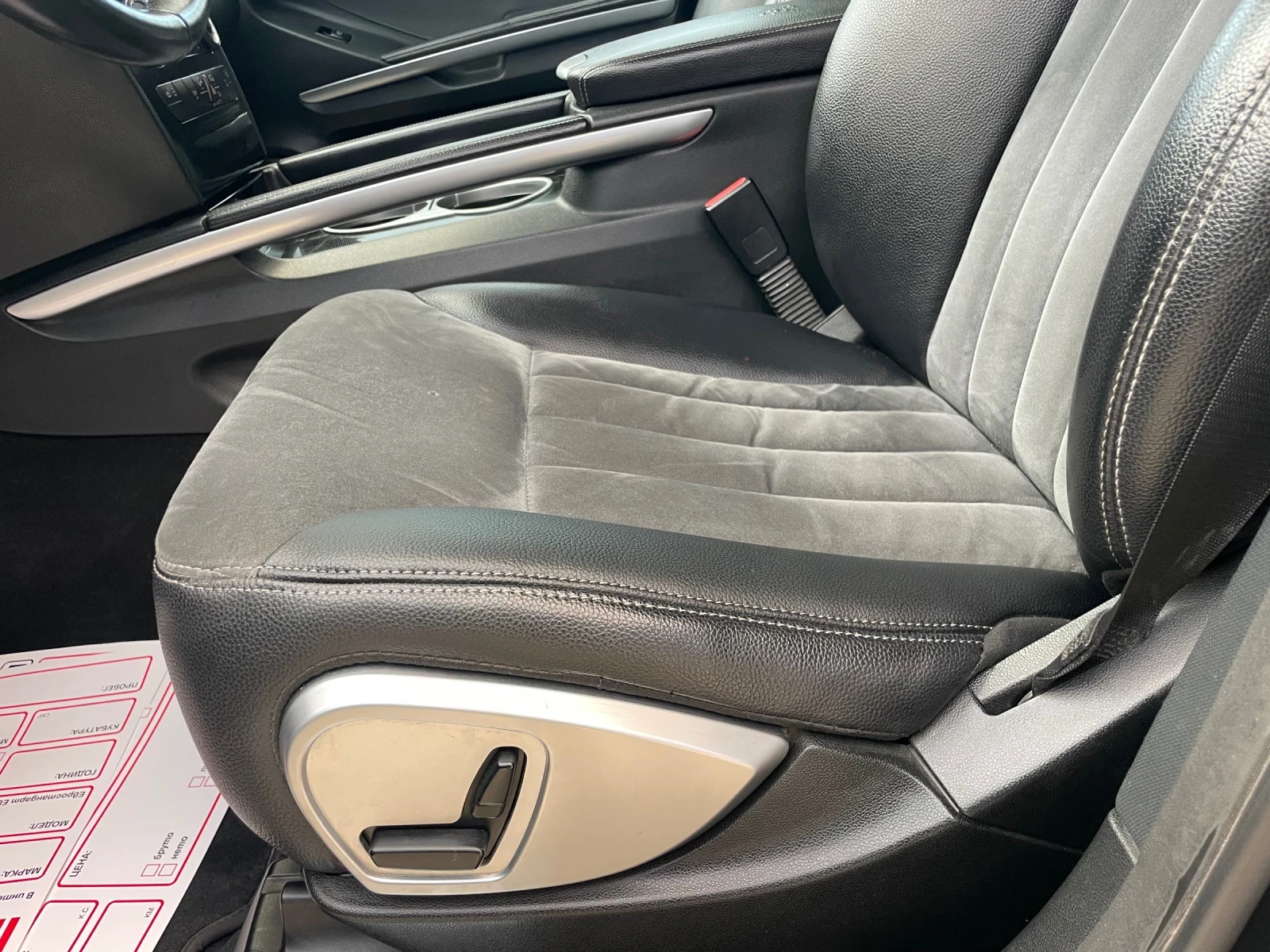 Mercedes-Benz ML 280 CDI 4MATIC | Mobile.bg   15