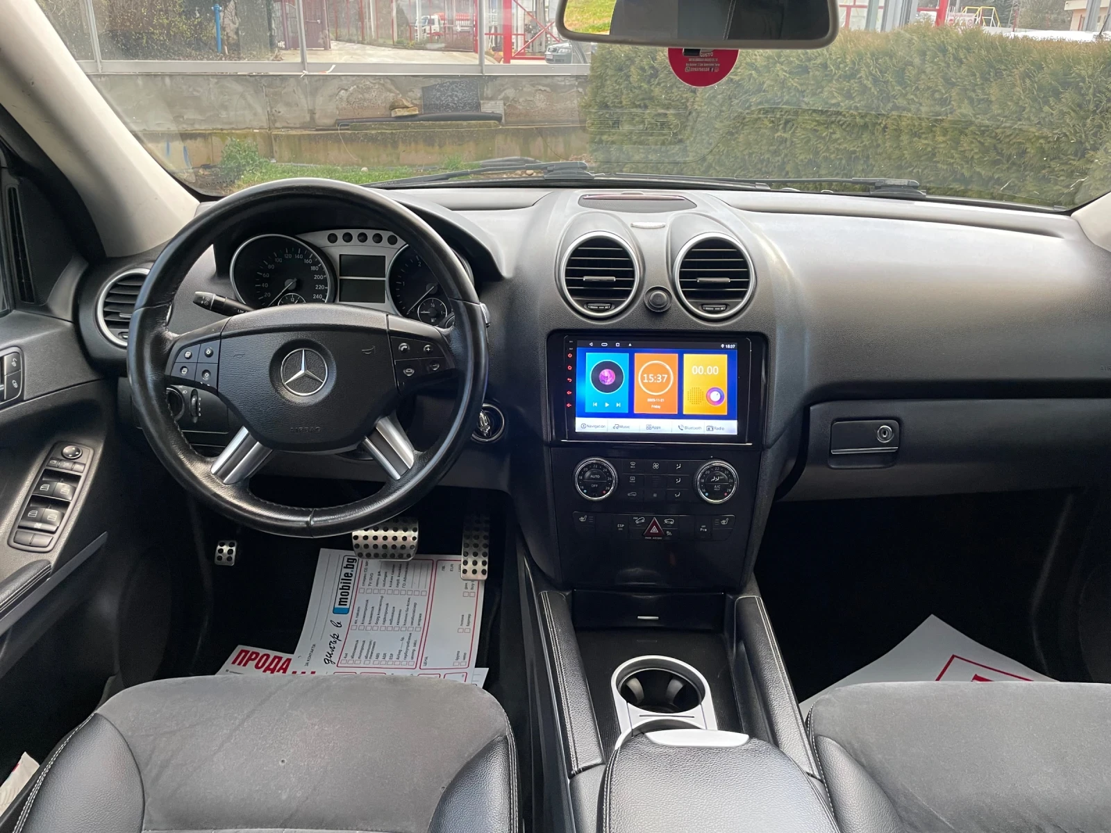 Mercedes-Benz ML 280 CDI 4MATIC | Mobile.bg   14