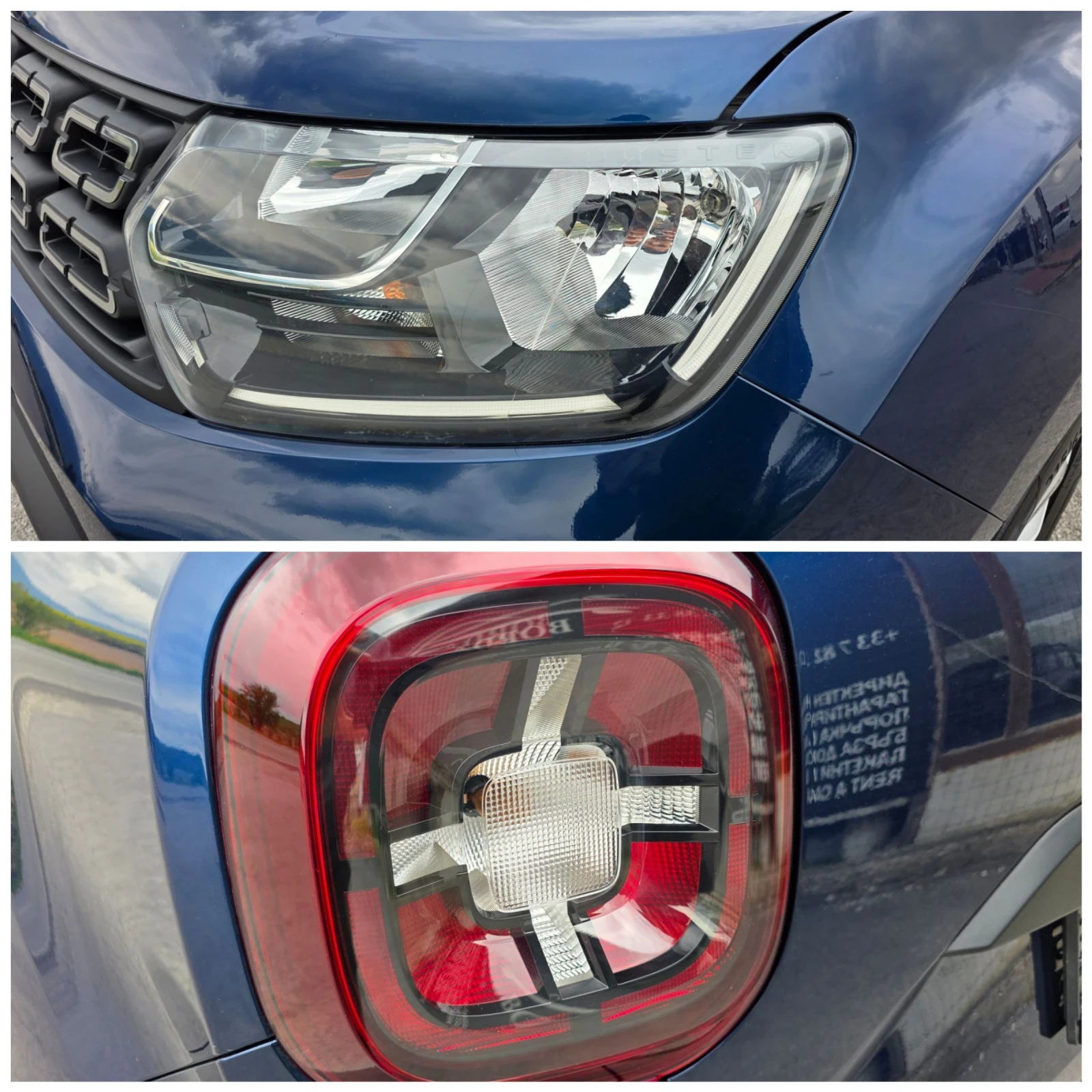 Dacia Duster 1.6GPL /115k.s.* NAVI*  | Mobile.bg � ����������� 7