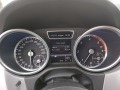 Mercedes-Benz ML 250 AMG/PREMIUM/FULL - [14] 