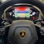 Обява за продажба на Lamborghini Urus LP 610-4 Spyder 5.2 V10 AWD ~ 499 999 лв. - изображение 8
