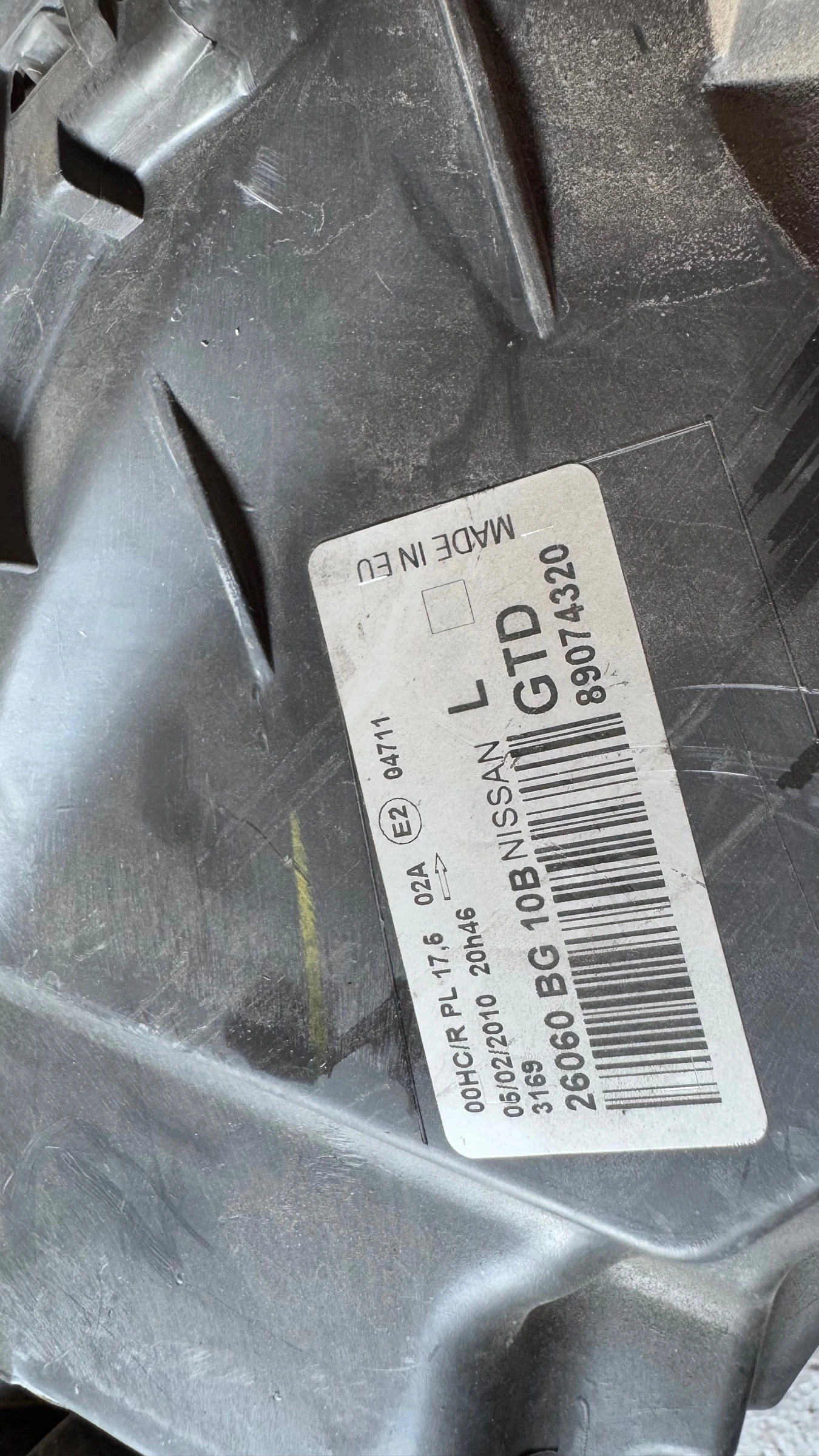   a Nissan Micra - 26060BG10B / 89074320 / 89074321 | Mobile.bg   2