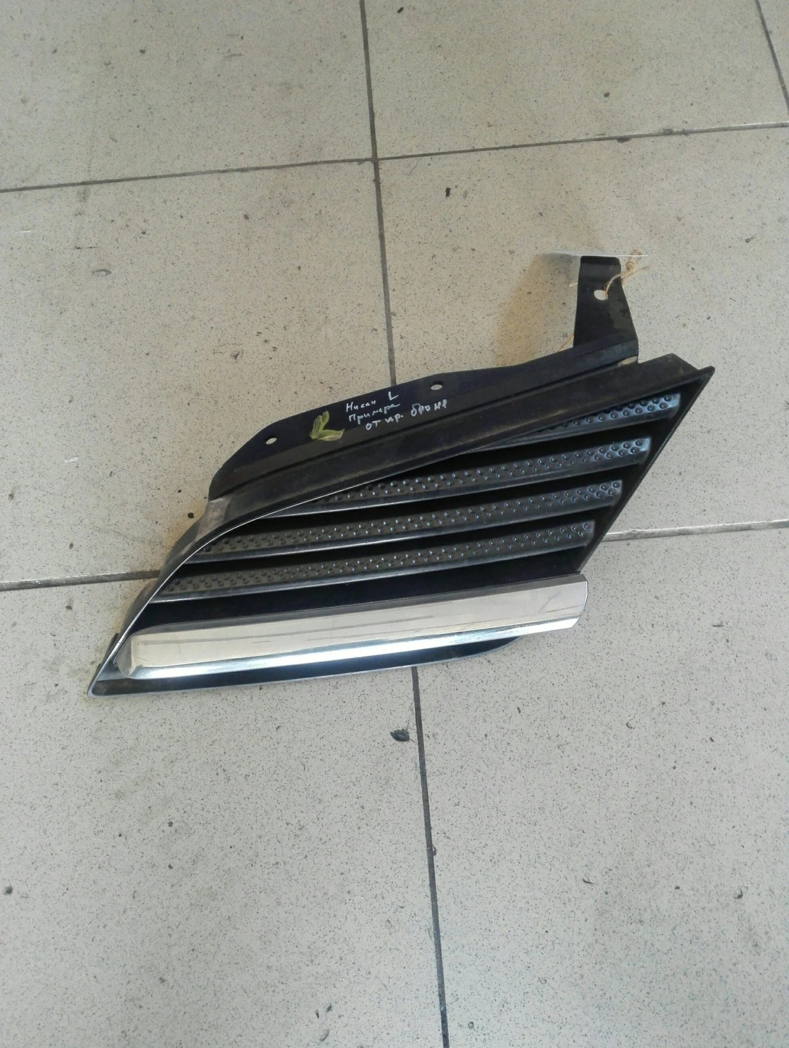 ������� ����� ������ ���� ����� ������� 05�. | Mobile.bg � ����������� 1