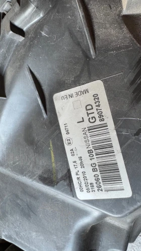   a Nissan Micra - 26060BG10B / 89074320 / 89074321 | Mobile.bg    2