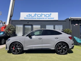 Audi RSQ3 Sportback/2.5TFSI/400k.c./7АТ/QUATTRO/ГАРАНЦИЯ, снимка 2