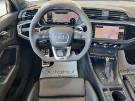 Audi RSQ3 Sportback/2.5TFSI/400k.c./7АТ/QUATTRO/ГАРАНЦИЯ, снимка 11
