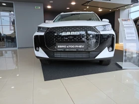 EBRO s700 PHEV Premium, снимка 6