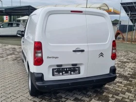 Обява за продажба на Citroen Berlingo 1.6hdi 90к.с. ~16 500 лв. - изображение 8