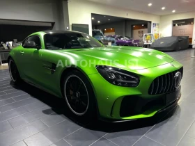 Mercedes-Benz AMG GT R КЕРАМИКА, снимка 2