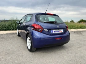 Peugeot 208 Vti* Like edition* Топ състояние* 50244км - 9000 лв. - 14866423 7