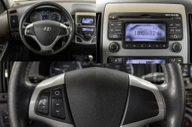 Hyundai I30 * Ясен Произход* - 9000 лв. - 56910371 14