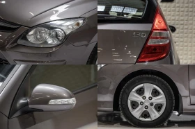 Hyundai I30 * Ясен Произход* - 9000 лв. - 56910371 13