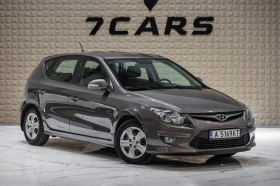 Hyundai I30 * Ясен Произход* - 9000 лв. - 56910371 3