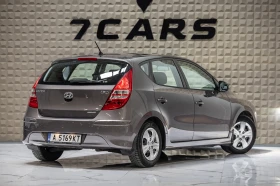 Hyundai I30 * Ясен Произход* - 9000 лв. - 56910371 6