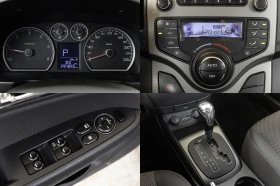 Hyundai I30 * Ясен Произход* - 9000 лв. - 56910371 15