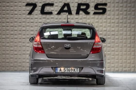 Hyundai I30 * Ясен Произход* - 9000 лв. - 56910371 5