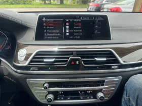 BMW 740 2020* HARMAN* 360* AUTOPARK* KEYLESS* LANE ASSIST* - 54600 лв. - 97604467 9