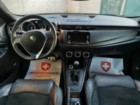 Обява за продажба на Alfa Romeo Giulietta 1750 TBI. QUDRIFOGLIO! Автоматик! ~20 900 лв. - изображение 8