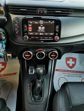 Alfa Romeo Giulietta 1750 TBI. QUDRIFOGLIO! Автоматик! - 20900 лв. - 35252268 13