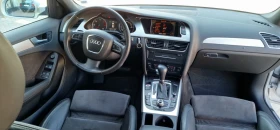 Audi A4 | Mobile.bg    3